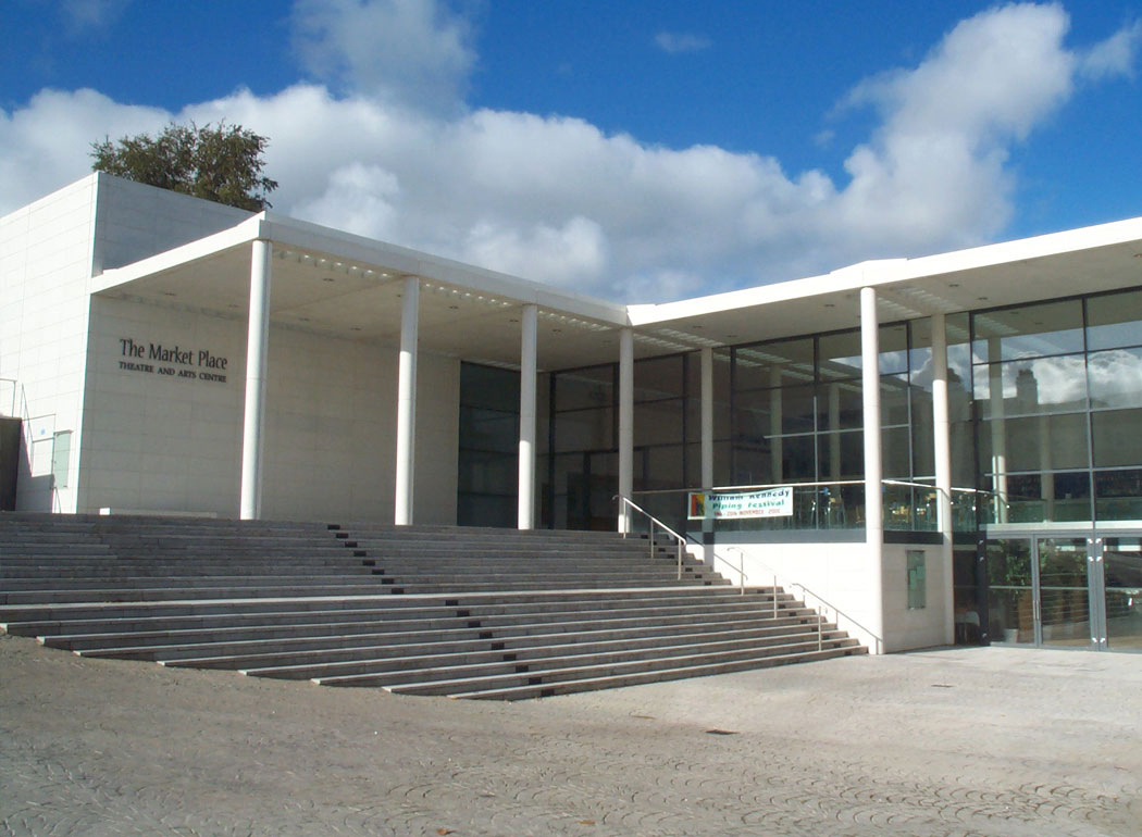 Armagh Cinema